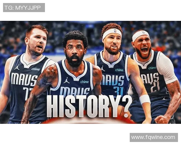 独行侠三连胜霸主西部榜首,火力全开引领未来