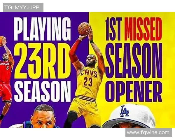 勒布朗-詹姆斯因伤缺席季后赛，湖人队遭遇严重挑战