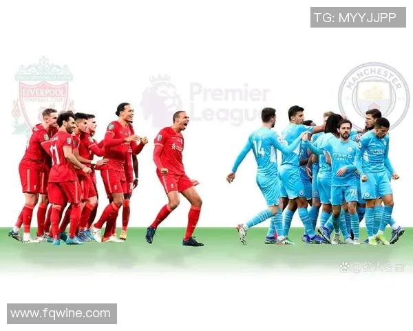 英超赛程安排出炉，利物浦将与曼城进行重量级对决