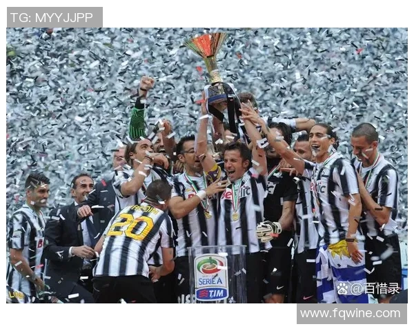 尤文图斯击败AC米兰，取得第四连胜，领先优势扩大至六分