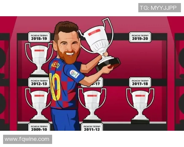 梅西完成生涯第700粒进球，创造新的传奇