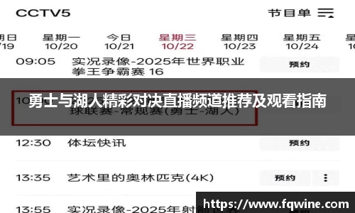 BG大游最新地址