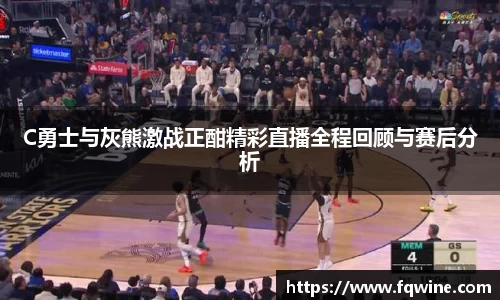 BG大游官网入口