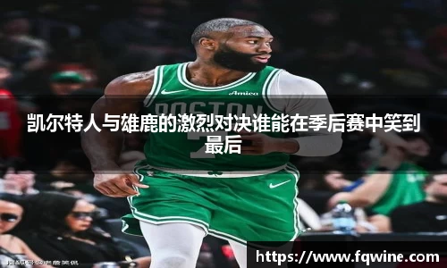 BG大游手机网页版登录