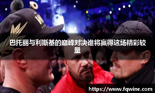 BG大游官网入口