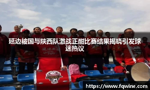 BG大游最新地址