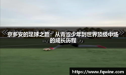 BG大游最新地址