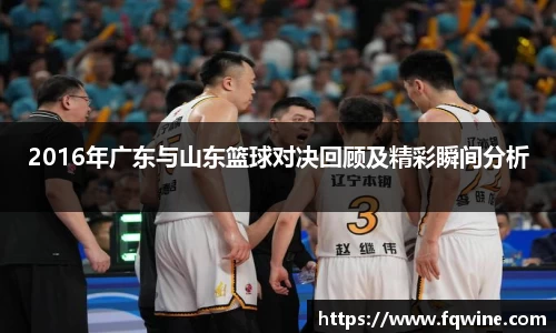 BG大游官网入口