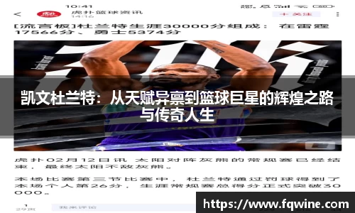 BG大游最新地址