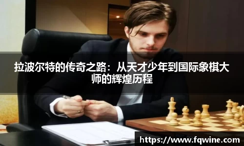 BG大游官网入口