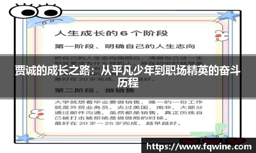 BG大游最新地址